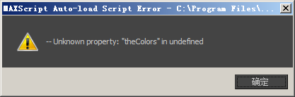 unknown property ：“thecolors”in undefined