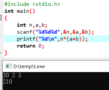 请问这道C ++ 题怎么做