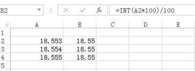 EXCEL表中只要取小数部分的前两位，但不四舍五入,且不影响后面计算