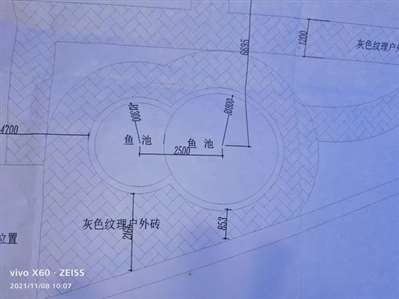 鱼池深度1200 壁厚100 底厚100  求鱼池需要多少立方混泥土