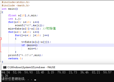由键盘输入10个浮点数，任取其中两数相减求绝对值，求其中最小值（保留两位小数）