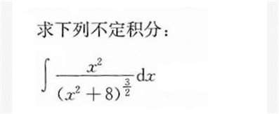 高数 这题咋写 最好方法多一点