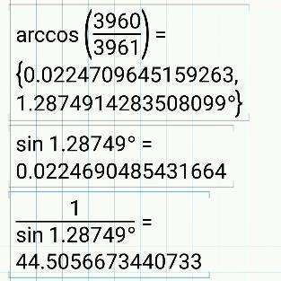 csc［arccos（3960/3961）］，如何回答