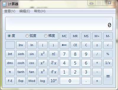 计算器没有cos怎么求三角函数
