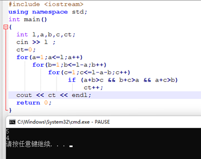 一道c++的题