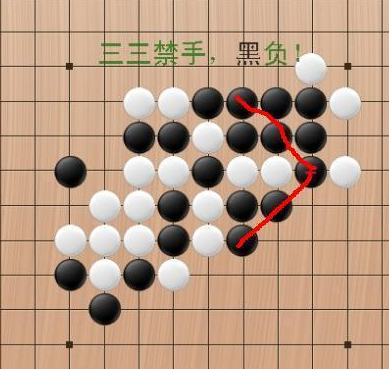 下五子棋的技巧