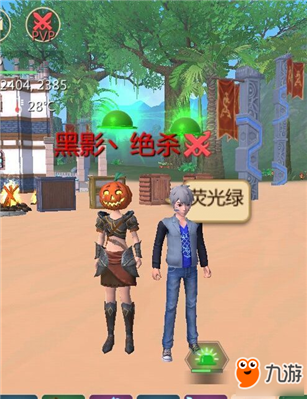 创造与魔法炸弹怎么用