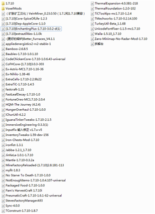 帮我看看下面都是什么MOD，显示物品信息的MOD，如果没有麻烦给个地址下载