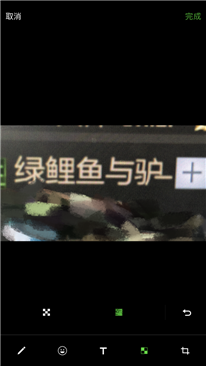 cf手游名字