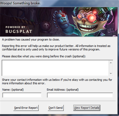 英雄联盟闪退出来就会出现这个，而且还是经常闪退，一闪退出来就会出现这个请问如何才能解决呢？