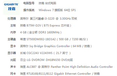 低配电脑可以玩什么游戏