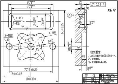 请问这是什么东西？谢谢