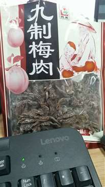 体寒的女人能吃梅子做的零食之类的东西吗？例如九制梅肉