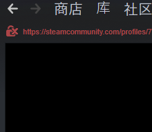 steam这是怎么回事？