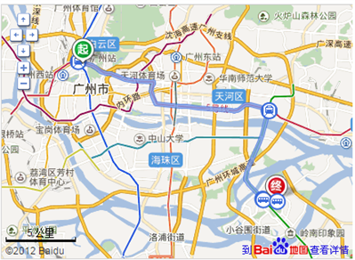 广州的火车站哪个离广州大学城最近