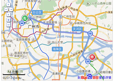 广州的火车站哪个离广州大学城最近