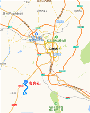 乌鲁木齐市康兴路在哪里？