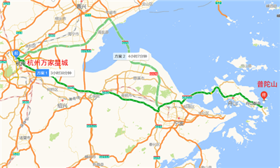 杭州市下城区万家星城至普陀山自驾路线怎么开大约需要多少时间?