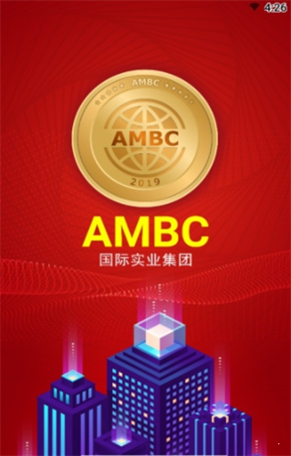 ambc交易所