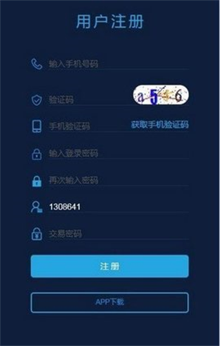 cmc交易所官网网址下载-cmc交易所app最新版手机下载