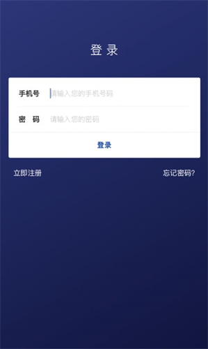 58coin全球站平台官网下载-58coin全球站平台下载v4.0.2