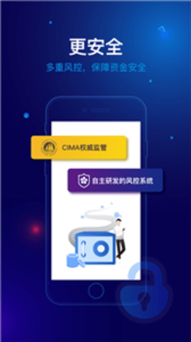 BSV币交易所app最新版下载-BSV币交易所app官方下载v3.3.8