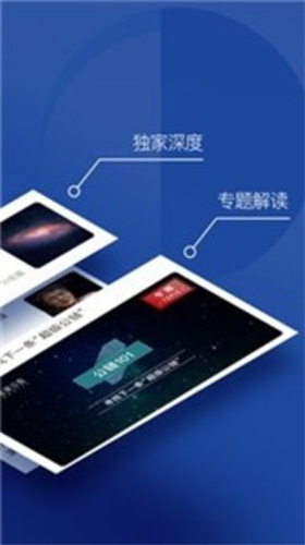 digifinex官网交易所app下载-digifinex交易所平台下载v1.0.2