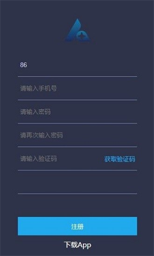 dodo交易所安卓最新版下载-dodo交易所app下载v4.8.5