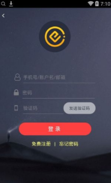 ceo交易所官方网站下载-ceo交易所最新下载地址v6.0.6