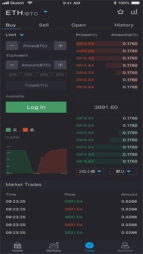 cgpay支付平台苹果版下载-cgpay支付平台最新版下载v6.0.3