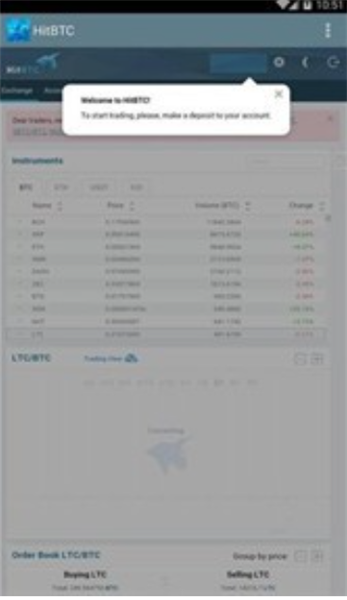 BTCBOX交易所