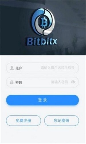 bbx交易所