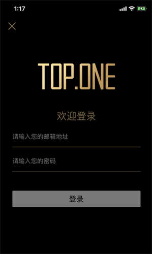 top.one交易所