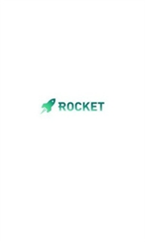 rocket交易所