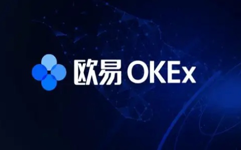 欧意okey下载app官方最新版