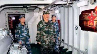 习在南海海域海上阅兵了吗？