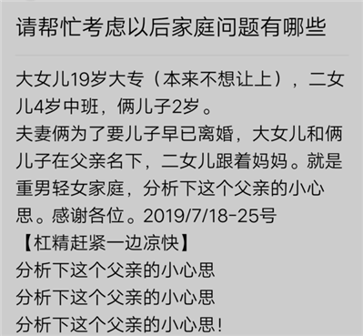 懂法律的明眼人请点出来长远看以后的问题