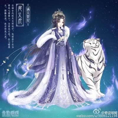 奇迹暖暖手游昨夜星辰昨夜风高分搭配技巧与攻略