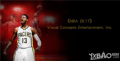 《NBA 2K17》名人堂好玩吗