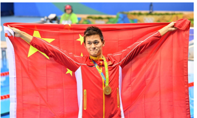 孙杨夺冠，孙杨以1分44秒65的成绩夺得金牌。 那第二名时间是多少？