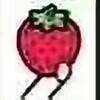 求大神把这图里的草莓p成西瓜