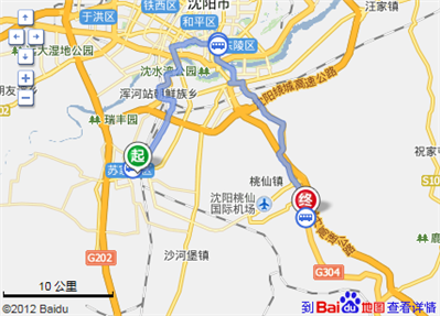 苏家屯火车站到绿岛森林公园坐什么公交车?