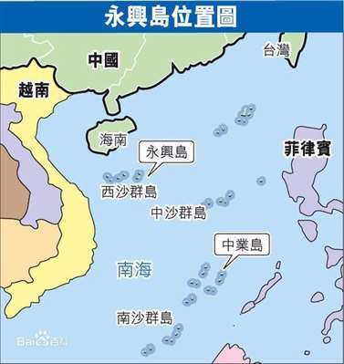 中国永兴岛最新航拍图，西沙永兴岛面积有多大