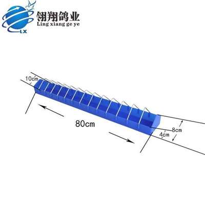 鸽子食槽标准尺寸？