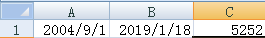 2004年9月1到2019年1月18一共多少天