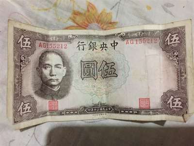 请教一下，价值几何？