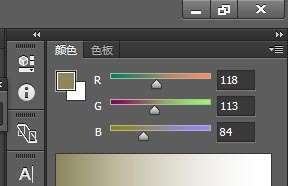 RGB:118/113/84代表哪种色彩